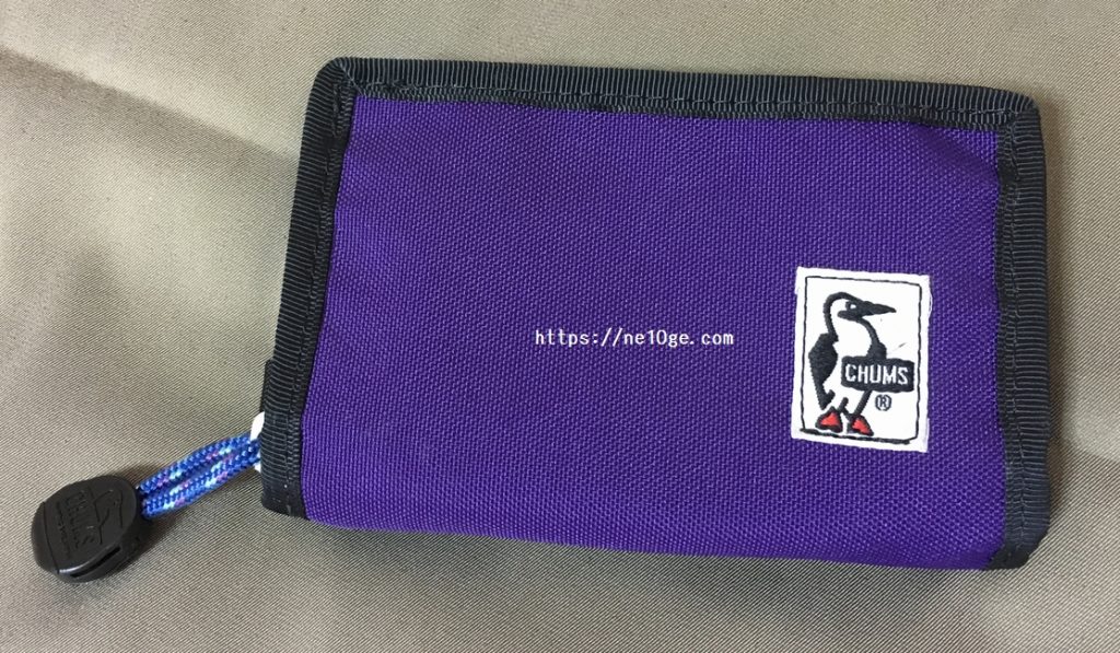 チャムス CHUMS Eco Card Wallet エコカードウォレット カード入れ 閉じた状態