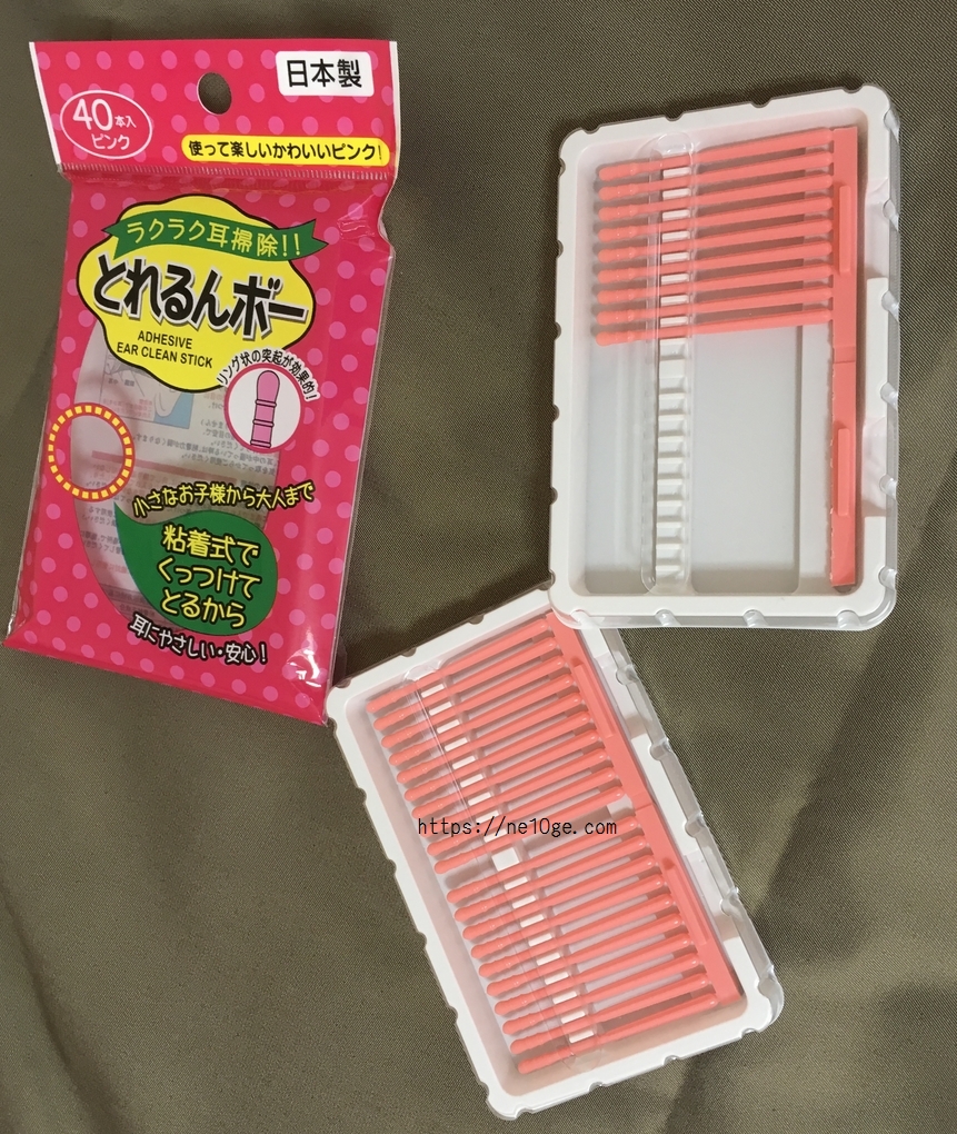 とれるんボー　40本入　ピンク