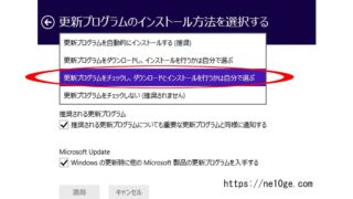 インスタグラムで 数分してからもう一度実行してください というエラーが出た時の原因と対策 ネトゲ依存体験記