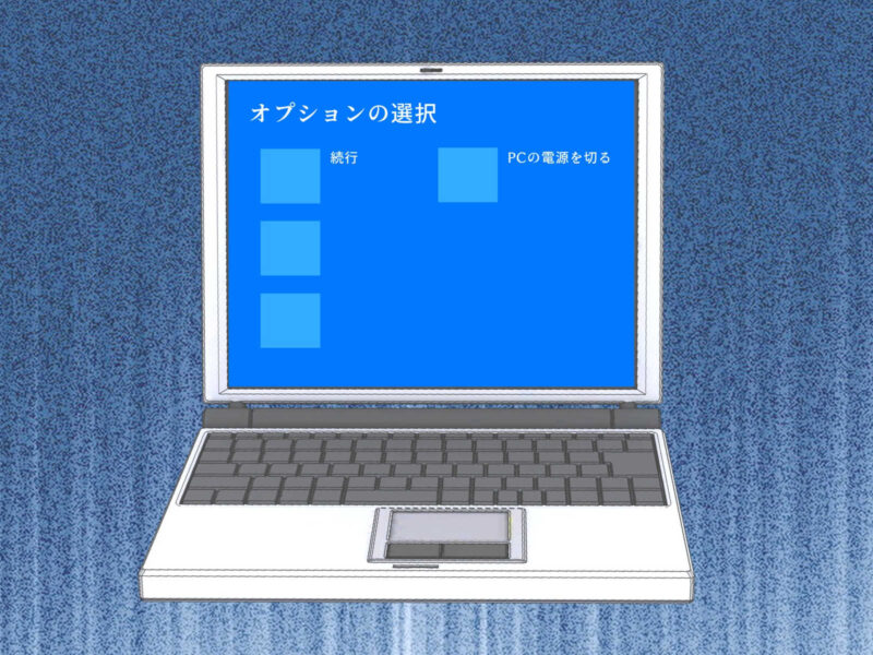 Windows11でWindows Updateの更新プログラム「KB5066835」をインストール後に回復環境(Windows Recovery Environment)でUSBマウスが効かない・使えなくなる不具合が出た